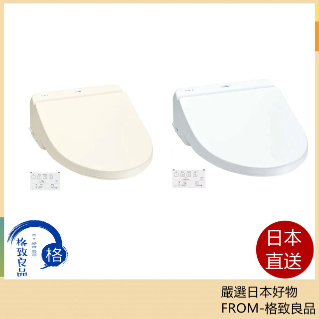 TOTO 免治馬桶 瞬熱式 TCF8GS34 溫水沖洗馬桶圈