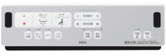 INAX 伊奈 瞬熱式 RA系列 免治馬桶圈 CW-RAA2 脱臭機能搭載 溫水馬桶 日本製