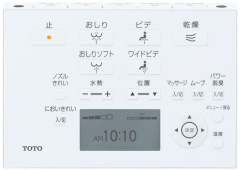 TOTO F3AW TCF4833AKS 瞬熱式馬桶圈 坐便器 頂規款