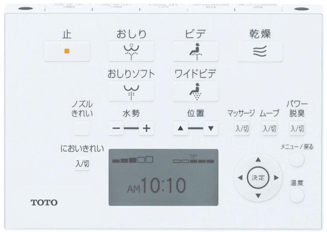 TOTO F3AW TCF4833AKS 瞬熱式馬桶圈 坐便器 頂規款