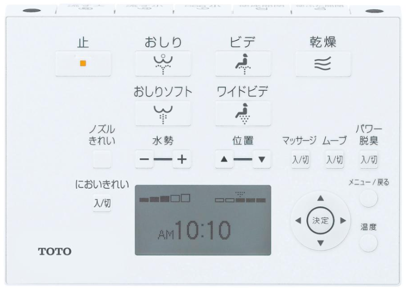 TOTO F3AW TCF4833AKS 瞬熱式馬桶圈 坐便器 頂規款