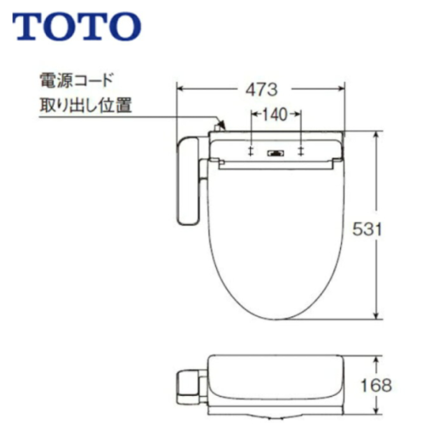 TOTO 免治馬桶圈 貯湯式 熱水洗座便器 BV2系列 TCF2223E