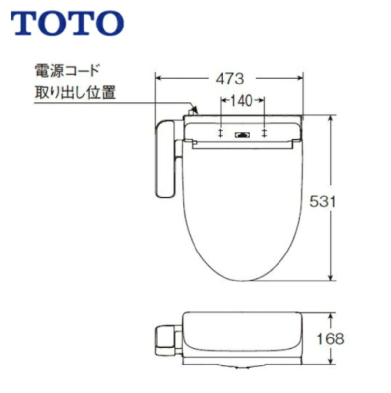 TOTO 免治馬桶圈 貯湯式 熱水洗座便器 BV2系列 TCF2223E