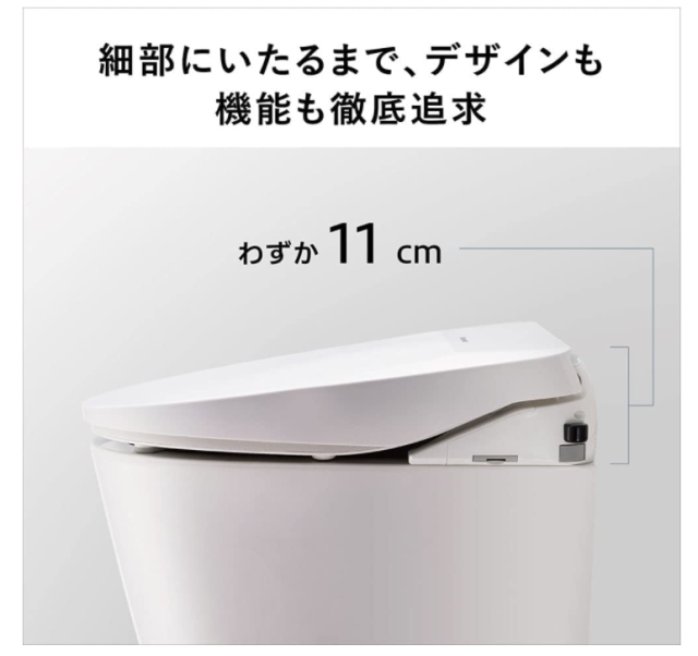 Panasonic DL-RQTK40 瞬熱式免治馬桶座 DL-RQTK50 RQTK20 便座