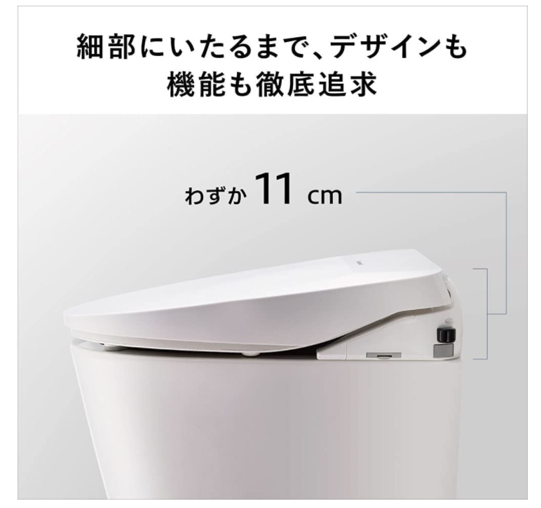 Panasonic DL-RQTK40 瞬熱式免治馬桶座 DL-RQTK50 RQTK20 便座