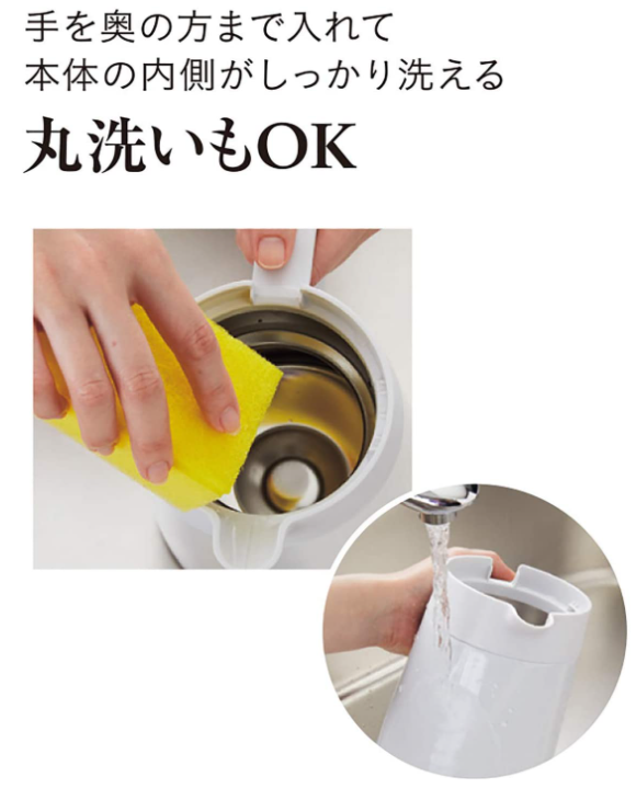 Tiger 虎牌 保溫 保冷 熱水瓶 PWO-A120 PWO-A160 PWO-A200