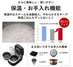 Panasonic 國際牌 SR-VSX101 SR-VSX181 頂級電子鍋 2021款