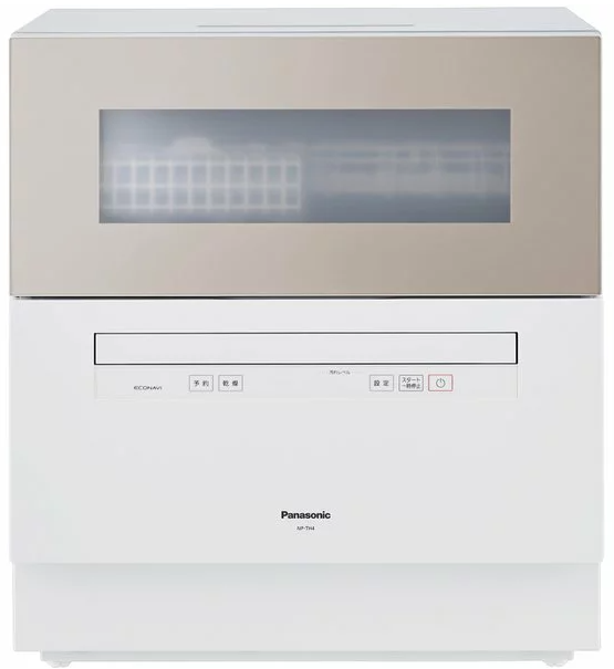 Panasonic 國際牌 NP-TH4 除菌洗碗機 4-5人份 含稅空運 一年保固