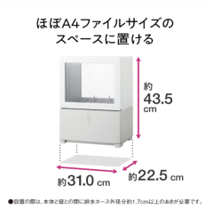 Panasonic 國際牌 NP-TML1 洗碗機 烘乾機 2023最新款