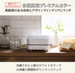MITSUBISHI 三菱電機 TO-ST1 烤吐司機 烤麵包機 極致一枚 5段焦度