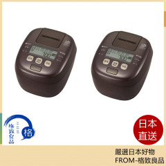 Tiger 虎牌 壓力IH電子鍋 JPI-B100 JPI-B180 電鍋 電子鍋
