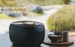 TIGER 虎牌 JPH-S100 土鍋IH壓力煮飯 電子鍋5.5合 6人份 2022最新