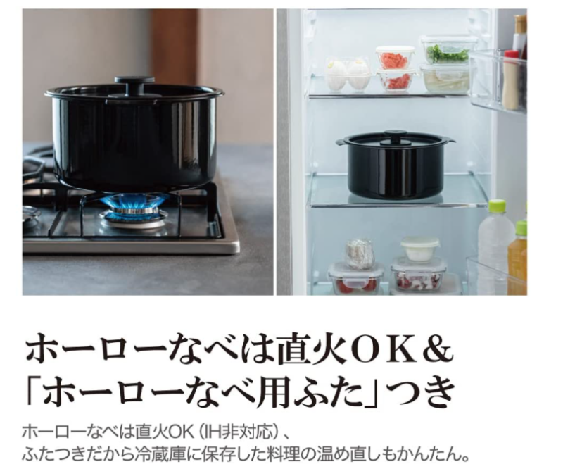象印 ZOJIRUSHI STAN.EL-KA23 自動烹飪鍋 內鍋直火對應