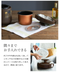 BRUNO BOE058 多功能壓力鍋 電子 多功能 壓力鍋 電快鍋 1.5L 煮飯鍋