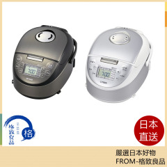 ‎TIGER 虎牌 IH電子鍋 JPF-A550 3人份 仿土鍋塗佈 特厚釜