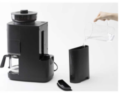 SIROCA 全自動咖啡機 Cafe Bako PRO 全自動 帶研磨 SC-C251 22款