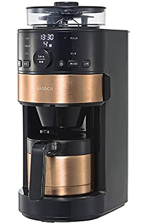 SIROCA SC-C111 SC-C121 SC-C122 SC-C124 全自動咖啡機