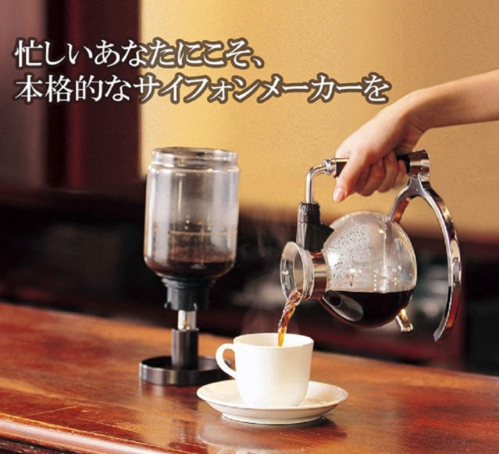 日本製 TWINBIRD 雙鳥牌 虹吸式咖啡機 CM-D854
