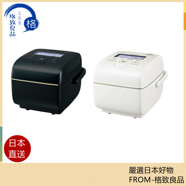 ZOJIRUSHI 象印 電子鍋 NW-LB10 NW-LB18 壓力IH 6人份 10人份