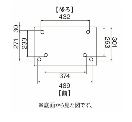 Panasonic NP-TZ300 除菌除臭洗碗機 4-5人份 含稅空運 TH4 後繼