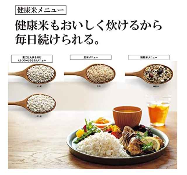 ZOJIRUSHI 象印 電飯煲 炊飯機 電子鍋 NW-MA07 4人份
