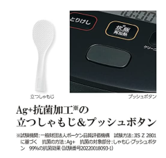 ZOJIRUSHI 象印 電飯煲 炊飯機 電子鍋 NW-MA07 4人份