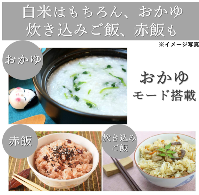 日本 山善 YAMAZEN 小型電子鍋 YJG-M150 炊飯器 電鍋