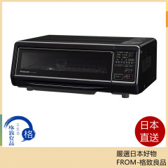 松下 Panasonic 熏製機 熏制奶酪 烤魚 烤紅薯 NF-RT1100 熏製實物