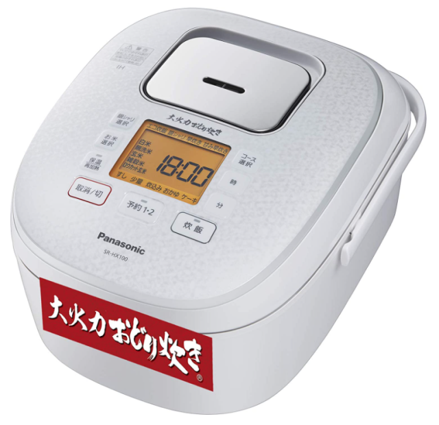PANASONIC 國際牌 SR-HX100 6人 IH電子鍋 SR-HX180 10人 煮飯