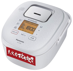 PANASONIC 國際牌 SR-HX100 6人 IH電子鍋 SR-HX180 10人 煮飯
