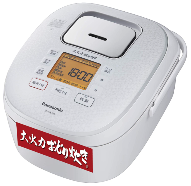 PANASONIC 國際牌 SR-HX100 6人 IH電子鍋 SR-HX180 10人 煮飯