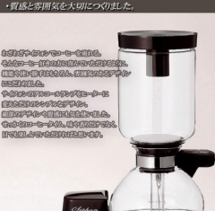 日本製 TWINBIRD 雙鳥牌 虹吸式咖啡機 CM-D854