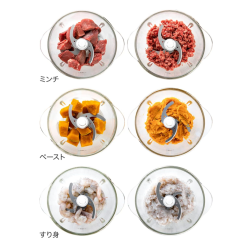Russell Hobbs 電動 切碎機 機攪拌 多功能 離乳食 7820JP