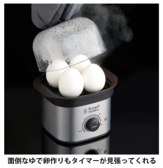 Russell Hobbs 快速迷你蒸鍋 蒸雞蛋 溫熱蔬菜 3000JP