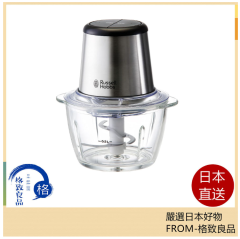 Russell Hobbs 電動 切碎機 機攪拌 多功能 離乳食 7820JP