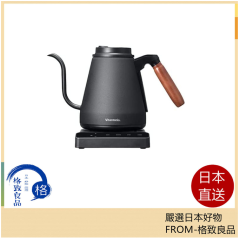 Vitantonio 電熱水壺 0.8L 溫控 咖啡壺 VEK-20