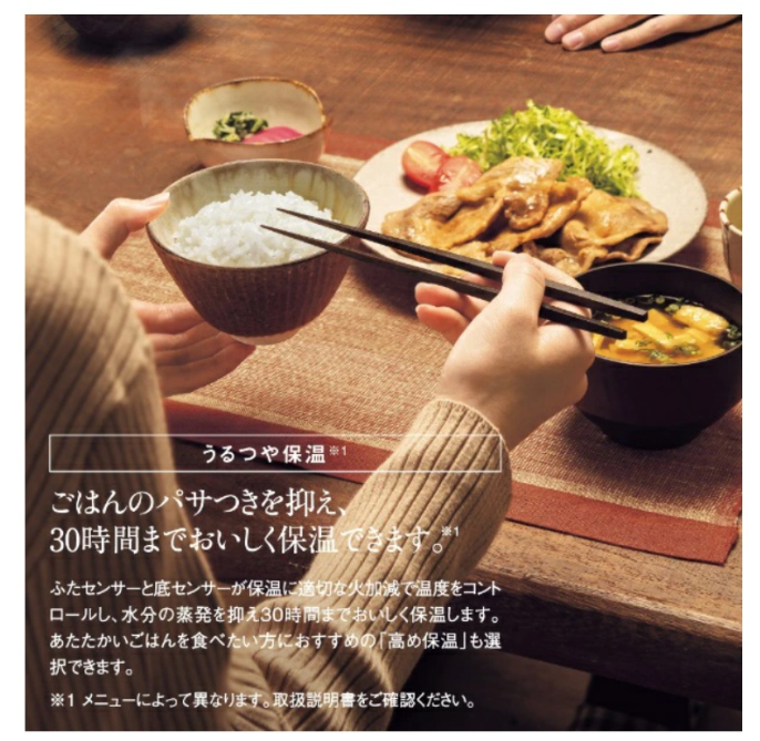 Zojirushi IH電飯煲 NW-VD10 NW-VD18 電子鍋 22新款 6人份 10人份
