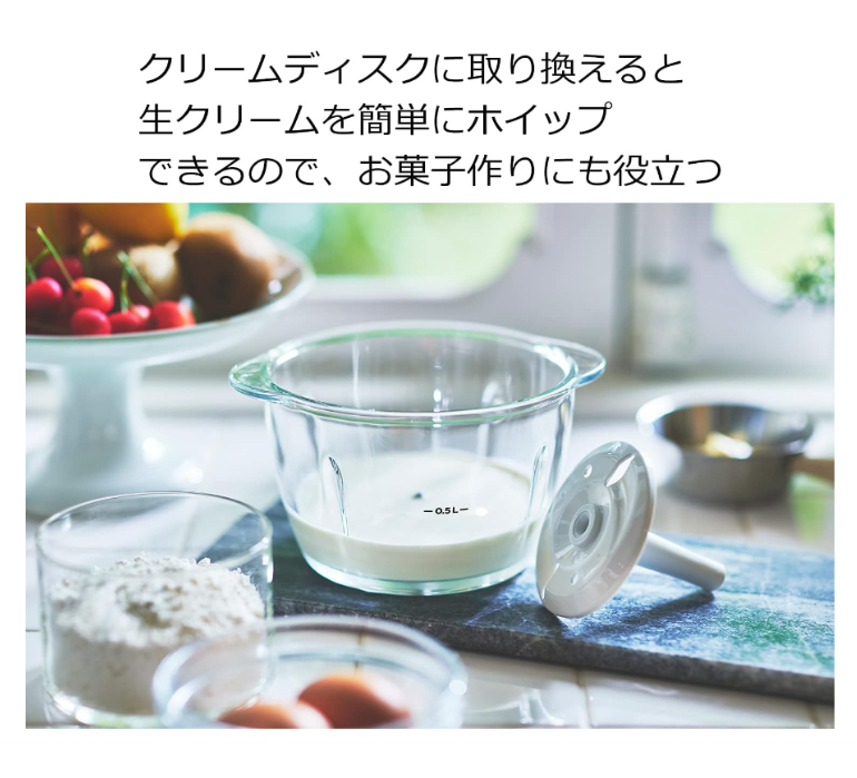 Russell Hobbs 電動 切碎機 機攪拌 多功能 離乳食 7820JP