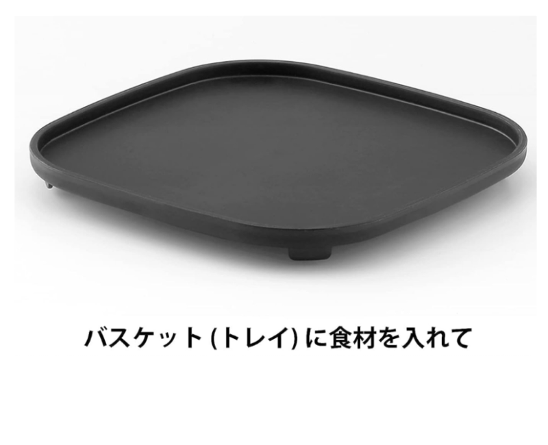 Russell Hobbs 快速迷你蒸鍋 蒸雞蛋 溫熱蔬菜 3000JP