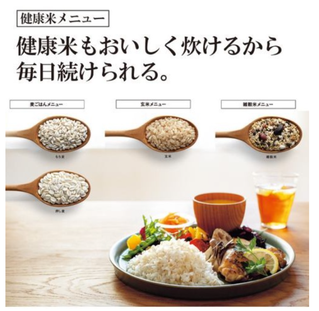 Zojirushi IH電飯煲 NW-VD10 NW-VD18 電子鍋 22新款 6人份 10人份