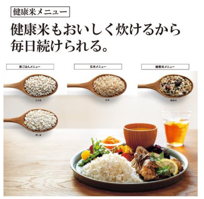 Zojirushi IH電飯煲 NW-VD10 NW-VD18 電子鍋 22新款 6人份 10人份