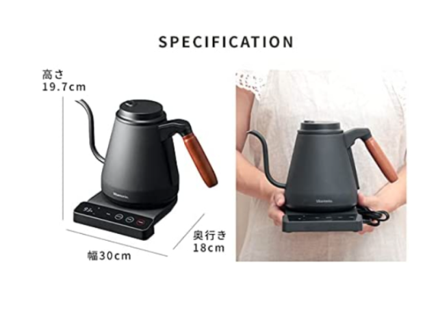 Vitantonio 電熱水壺 0.8L 溫控 咖啡壺 VEK-20