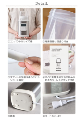 Vitantonio 優格機 食品發酵 低溫調理 VYG-60 VYG-50