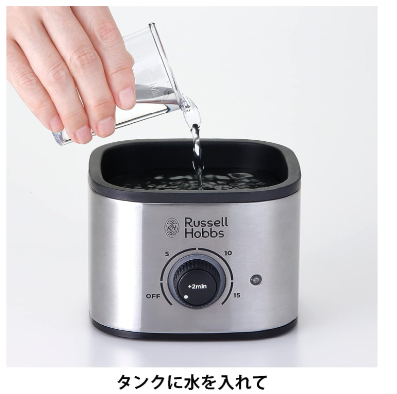Russell Hobbs 快速迷你蒸鍋 蒸雞蛋 溫熱蔬菜 3000JP