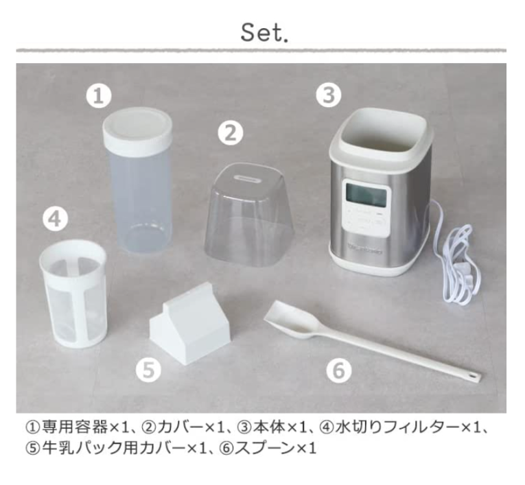 Vitantonio 優格機 食品發酵 低溫調理 VYG-60 VYG-50