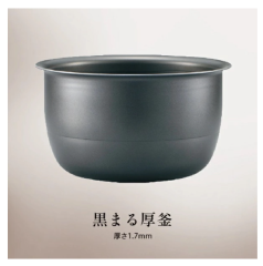 Zojirushi IH電飯煲 NW-VD10 NW-VD18 電子鍋 22新款 6人份 10人份