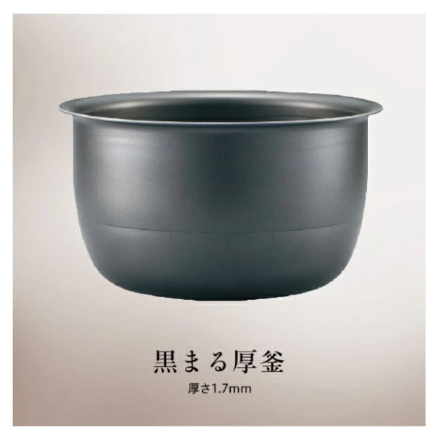 Zojirushi IH電飯煲 NW-VD10 NW-VD18 電子鍋 22新款 6人份 10人份