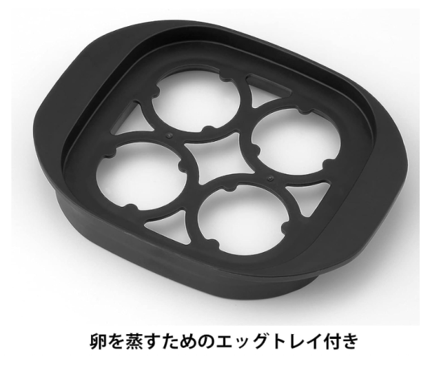 Russell Hobbs 快速迷你蒸鍋 蒸雞蛋 溫熱蔬菜 3000JP