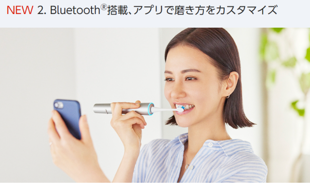 Panasonic 日本製 EW-DT72-S 頂級款 Doltz 電動牙刷 2022最新
