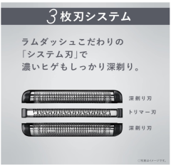 Panasonic 國際牌 LT2B LT2P LT4B LT4P LT6B LT6P LT8B